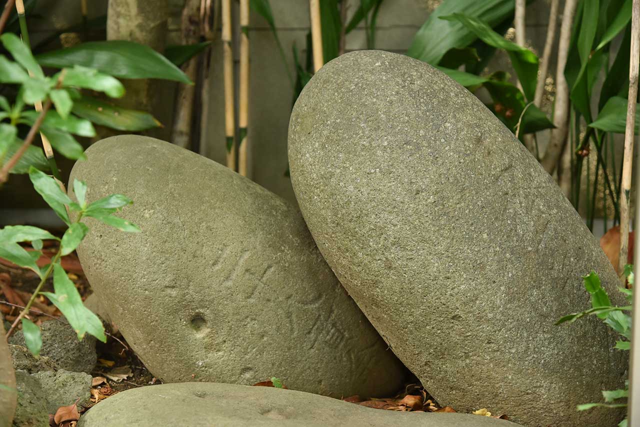 さし石（力石）